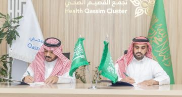 تجمع القصيم الصحي يوقع اتفاقية تعاون مع جمعية نقاء البيئية تجمع القصيم الصحي يوقع اتفاقية تعاون مع جمعية نقاء البيئية
