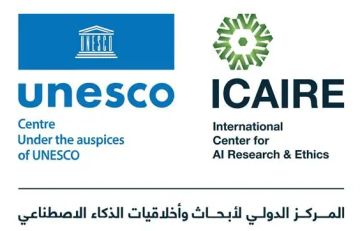 مركز (ICAIRE) يعلن فتح باب التقديم للأبحاث مركز (ICAIRE) يعلن فتح باب التقديم للأبحاث