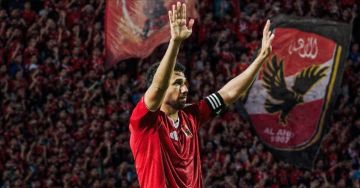 رسميا... الأهلي المصري ينفصل عن تريزيجيه رسميا... الأهلي المصري ينفصل عن تريزيجيه