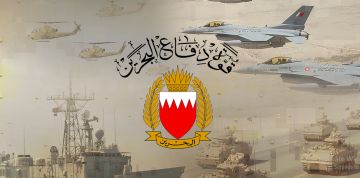 البحرين تتصدى لاعتداءات جوية إيرانية البحرين تتصدى لاعتداءات جوية إيرانية