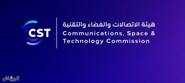الذكاء الاصطناعي يعزز نمو الإنترنت في السعودية الذكاء الاصطناعي يعزز نمو الإنترنت في السعودية