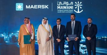 موانئ توقع 7 اتفاقيات استثمارية بقيمة تقارب مليار ريال موانئ توقع 7 اتفاقيات استثمارية بقيمة تقارب مليار ريال