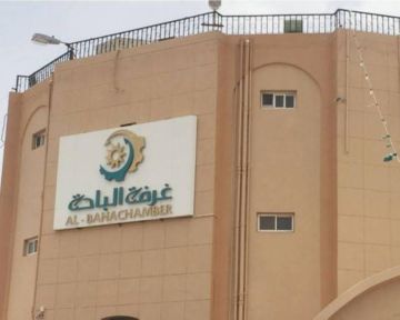 نمط الجلوس قد يزيد من خطر الإصابة بالسرطان