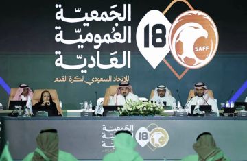 عمومية ساخنة للاتحاد السعودي 8 يوليو عمومية ساخنة للاتحاد السعودي 8 يوليو