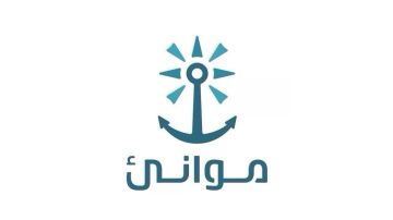 موانئ: إضافة خدمة الشحن Maersk MECL إلى ميناء جدة الإسلامي موانئ: إضافة خدمة الشحن Maersk MECL إلى ميناء جدة الإسلامي