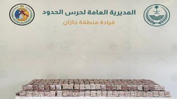 إحباط تهريب 139950 قرصا خاضعا لتنظيم التداول الطبي في جازان إحباط تهريب 139950 قرصا خاضعا لتنظيم التداول الطبي في جازان