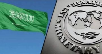 وزارة المالية ترحب بتقرير مشاورات المادة الرابعة لصندوق النقد 2026