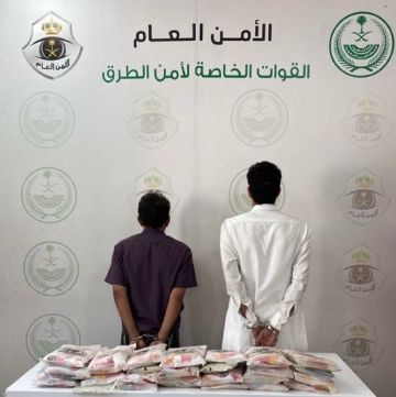 القبض على يمنيين في عسير لترويجهما (27) كجم حشيش القبض على يمنيين في عسير لترويجهما (27) كجم حشيش
