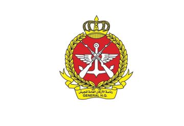 الدفاعات الجوية الكويتية تتصدى لهجمات طائرات مسيرة معادية إيرانية الدفاعات الجوية الكويتية تتصدى لهجمات طائرات مسيرة معادية إيرانية