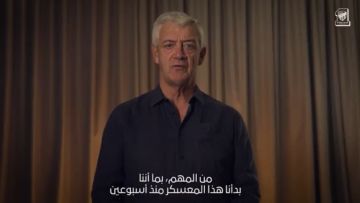 مصر تؤكد تضامنها الكامل مع المملكة وتدين التهديدات الموجهة ضد أمنها