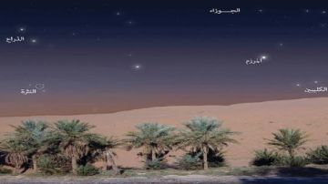 الحصيني : غد أول أيام موسم اللاهوب طبخ التمر الحصيني : غد أول أيام موسم اللاهوب طبخ التمر