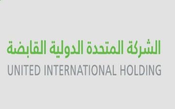 شركة أبحاث تتوقع تأثر أرباح تسهيل بزيادة المنافسة على المدى القريب شركة أبحاث تتوقع تأثر أرباح تسهيل بزيادة المنافسة على المدى القريب