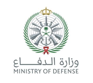 وزارة الدفاع: القوات السعودية تنفذ ضربات نوعية ضد أهداف لميليشيات في العراق