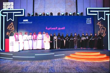  الأدب والنشر تختتم برنامج الترجمة الفورية