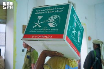 المملكة توزع 720 سلة غذائية في مديرية سيئون بوادي حضرموت المملكة توزع 720 سلة غذائية في مديرية سيئون بوادي حضرموت