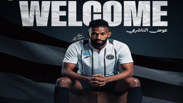 الشباب يوقع مع عوض الناشري الشباب يوقع مع عوض الناشري