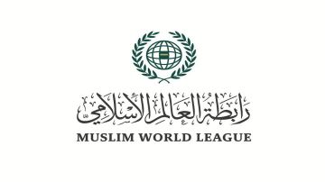 رابطة العالم الإسلامي تدين استهداف عدد من المراكز الحدودية الكويتية وناقلتي نفط إماراتيتين رابطة العالم الإسلامي تدين استهداف عدد من المراكز الحدودية الكويتية وناقلتي نفط إماراتيتين