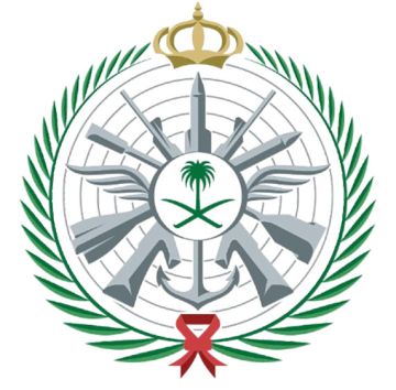 وزارة الدفاع تطلق برنامج الابتعاث العسكري الخارجي وزارة الدفاع تطلق برنامج الابتعاث العسكري الخارجي
