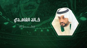 الأهلي يوافق على استقالة خالد الغامدي الأهلي يوافق على استقالة خالد الغامدي