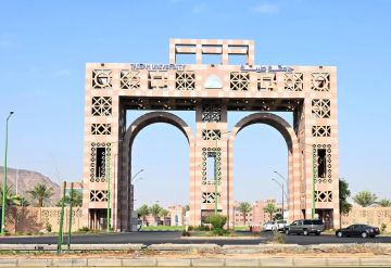 جامعة طيبة توضح حقيقة إلغاء قبول الطلبة