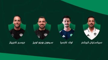 عناصر دولية جديدة تنظم للجهاز الطبي بالأهلي عناصر دولية جديدة تنظم للجهاز الطبي بالأهلي