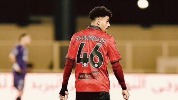 الاتحاد يفاوض الخلود لضم عبدالعزيز العليوة الاتحاد يفاوض الخلود لضم عبدالعزيز العليوة