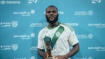 الأهلي يعلن انتهاء مسيرة كيسيه مع الفريق