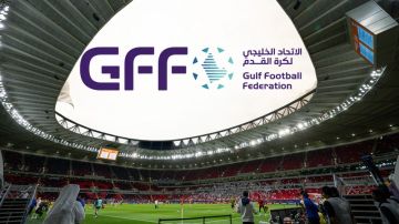 تأجيل مباراة كأس السوبر الخليجي للأندية 2026 تأجيل مباراة كأس السوبر الخليجي للأندية 2026