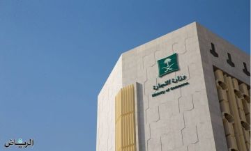 التجارة تعلن إطلاق موسم استثنائي للتخفيضات من أغسطس حتى أكتوبر