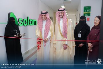 التدريب التقني يدشن مركزا للبحث والابتكار التدريب التقني يدشن مركزا للبحث والابتكار