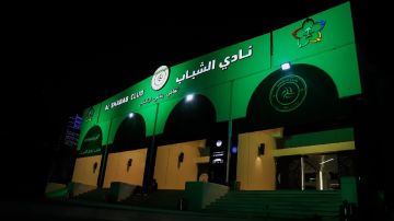الرقابة المالية توقف تعاقدات الشباب الصيفية الرقابة المالية توقف تعاقدات الشباب الصيفية
