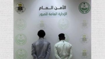 القبض على مقيمين لترويجهما الحشيش بعسير