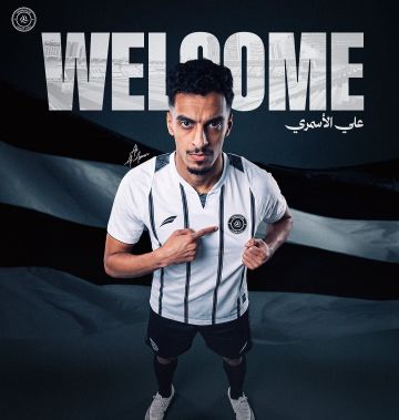 الشباب يعزز صفوف بالأسمري والناشري الشباب يعزز صفوف بالأسمري والناشري