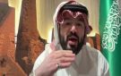 العوجان: العرضة السعودية لم تعد مجرد لعب بل محافظة على الهوية.. فيديو