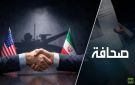 الولايات المتحدة وإيران قد تفقدان وسطاء السلام