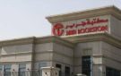 المبيعات تصعد بأرباح جرير الفصلية إلى 235.6 مليون ريال