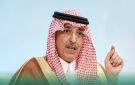 وزير المالية يرحب بتقرير صندوق النقد الدولي