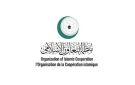  التعاون الإسلامي : اعتداء الحوثيين على السفن السعودية يهدد أمن الملاحة الدولية