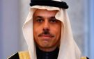 فيصل بن فرحان: لا بديل عن الدبلوماسية لتحقيق الاستقرار في المنطقة