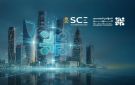 الرياض تستضيف مؤتمر IECE 2026 ديسمبر المقبل
