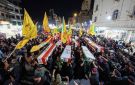  حزب الله : كان الأجدر بالسعودية اللجوء للحوار مع العراق بدل الانجرار وراء واشنطن