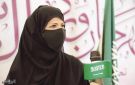 د. لطيفة العدواني تحصد جائزة خليجية في الآثار