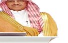 دشن ووزير الصناعية البرنامج في 19 مدينة.. البنيان: صيف موهبة مسار نوعي لإثراء معارف الطلاب