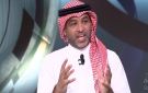 عبده عطيف: ديمبيلي يفقد إمكانياته كلما دخل في العمق.. فيديو - sa