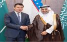 تعزيز الاستثمارات النوعية في القطاع الصحي.. بحث تطوير الشراكة بين السعودية وأوزبكستان