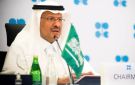 السعودية تعهد قرار الطاقة والصناعة إلى قيادة واحدة
