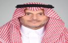 الشورى السعودي... نهج إسلامي، ونبراسا يحتذى به - sa