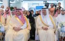 وزير الصناعة يرعى حفل تخريج المبتعثين من القطاع الصناعي