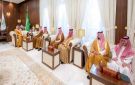 حائل تبحث تطوير قطاع الأعمال وتعزيز دور القطاع الخاص - sa