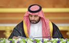 تفاصيل قرارات مجلس الوزراء - sa